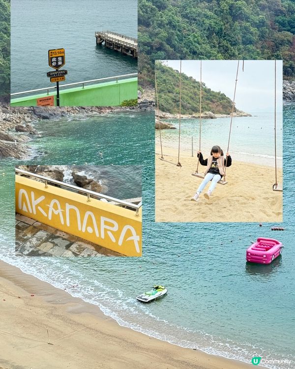 港人週末必去｜深圳阿卡那拉玻璃海全攻略