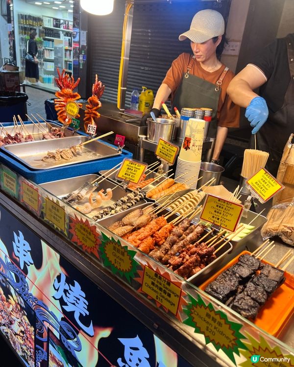 香港人竟然唔知🤩廟街夜市地道暴擊美食天堂😝🔥