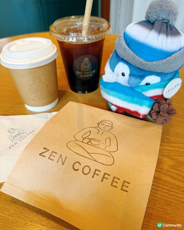 放慢節奏 chill 吓！🧘‍♀️🌿