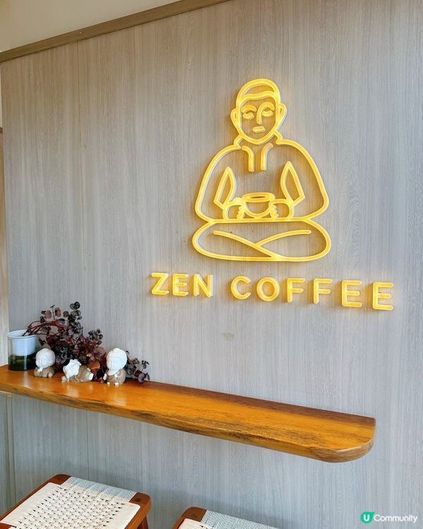 放慢節奏 chill 吓！🧘‍♀️🌿