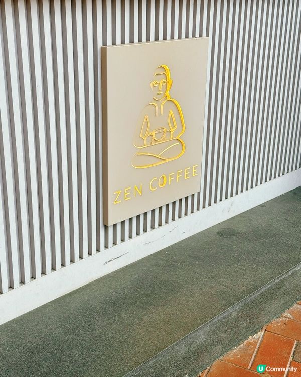 放慢節奏 chill 吓！🧘‍♀️🌿