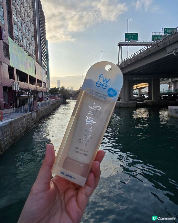 【多謝社群】試用fwee Spa Glowing 妝前乳🤍