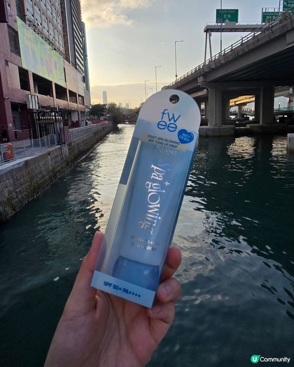 【多謝社群】試用fwee Spa Glowing 妝前乳🤍