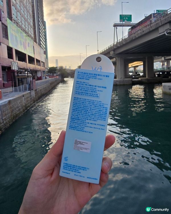 【多謝社群】試用fwee Spa Glowing 妝前乳🤍