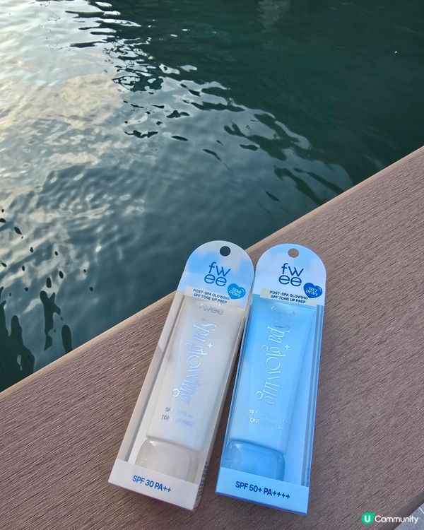 【多謝社群】試用fwee Spa Glowing 妝前乳🤍