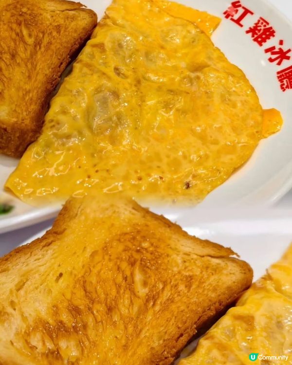 尖沙咀呢間港式冰廳真心勁正🔥