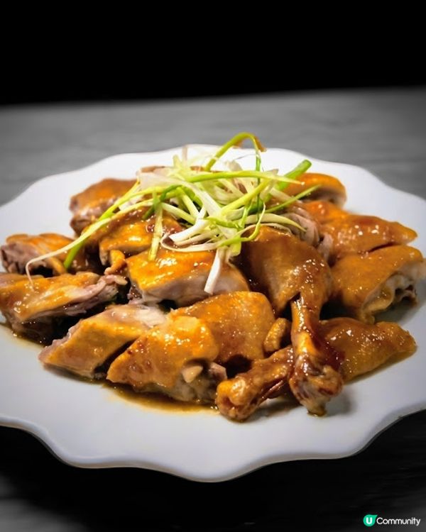 銀杏館 - 長者的福地