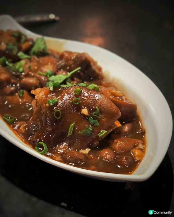 銀杏館 - 長者的福地