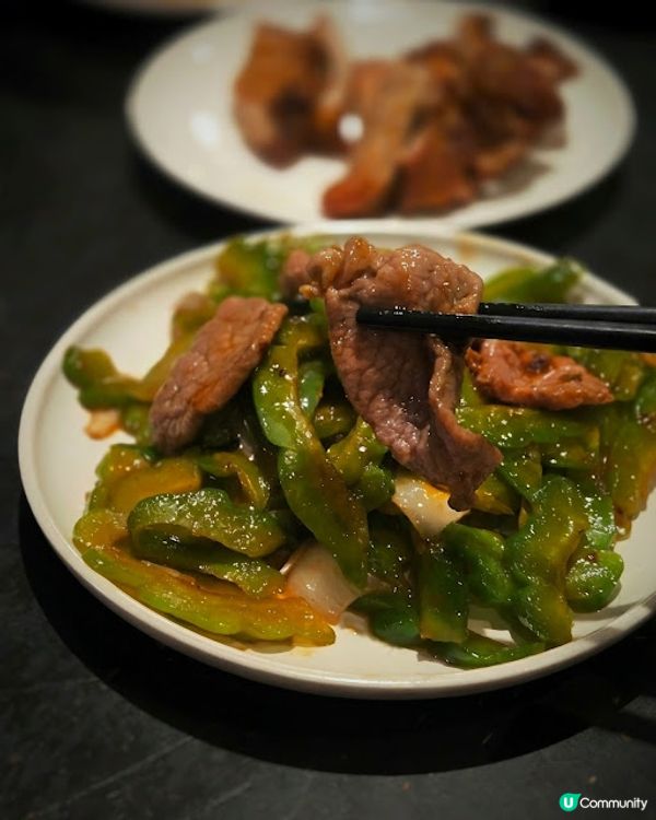 銀杏館 - 長者的福地