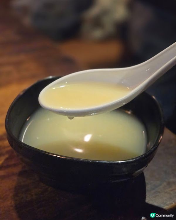 銀杏館 - 長者的福地