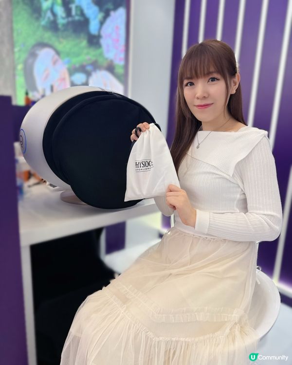 💙週末好去處✨期間限定｢科研美肌探索站｣ 