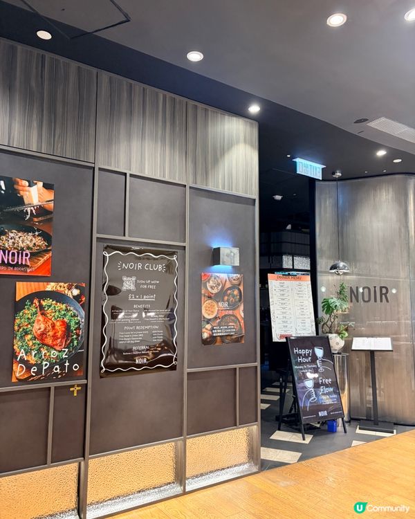 《銅鑼灣舒適西餐廳🔥》