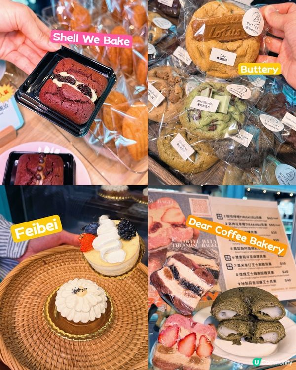烘焙市集在南豐紗廠