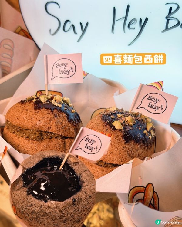 烘焙市集在南豐紗廠