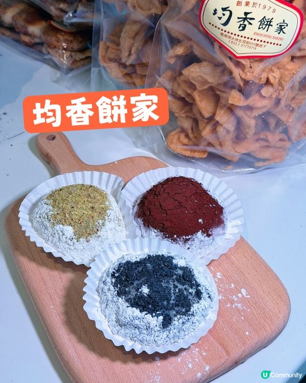 烘焙市集在南豐紗廠