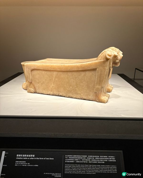 香港故宮必睇😍 「古埃及文明大展——埃及博物館珍藏」