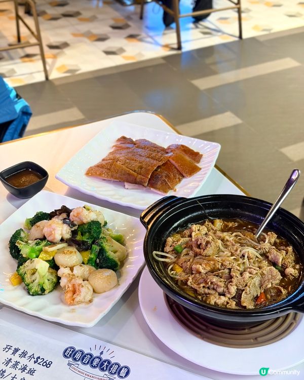 《旺角特色大排檔 有表演者駐唱🔥》