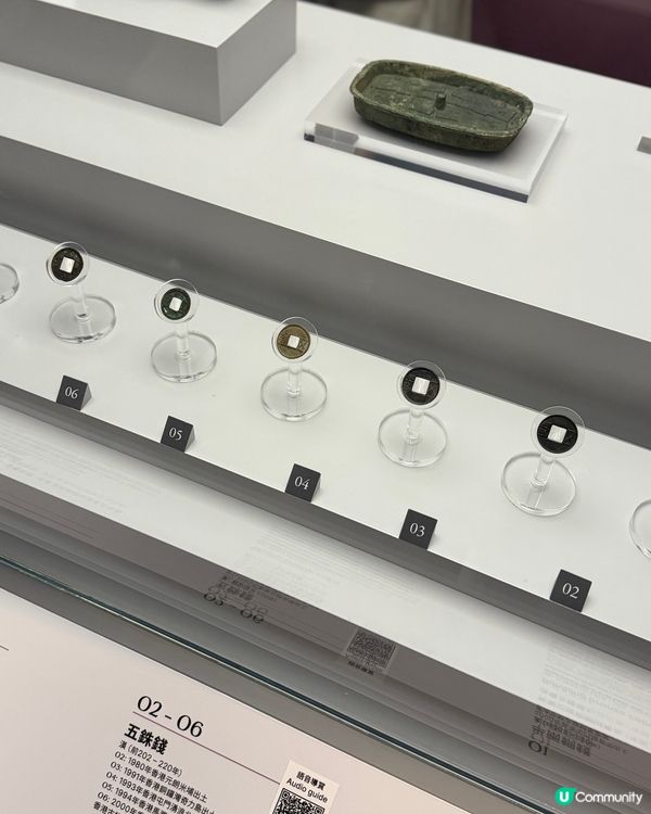 #免費親子好去處 漢朝盛世文物展覽 開幕