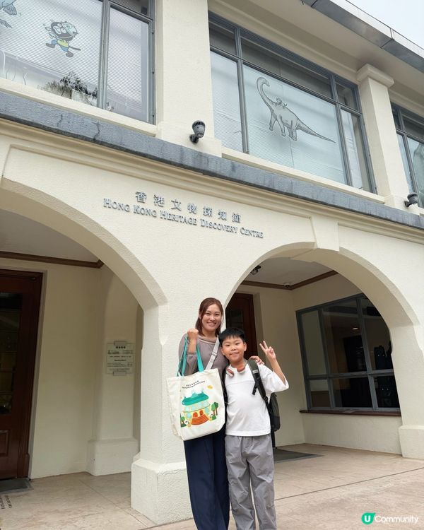 #免費親子好去處 漢朝盛世文物展覽 開幕