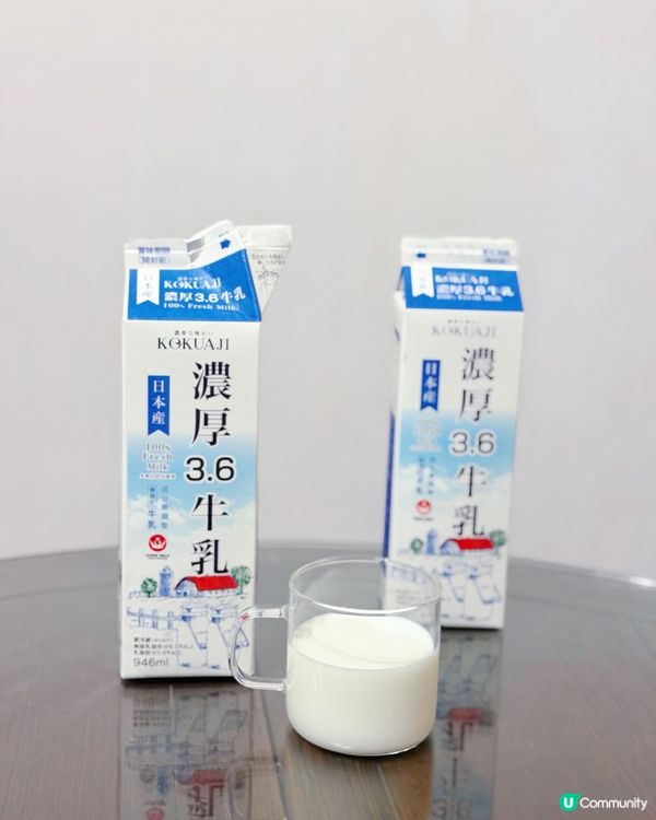100%日本鮮牛乳🥛活力早餐必備💖