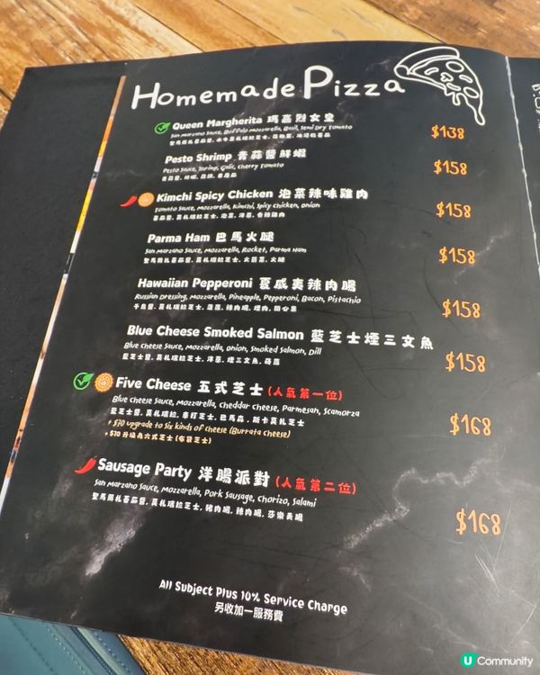 慢煮牛舌如燉肉般嫩滑