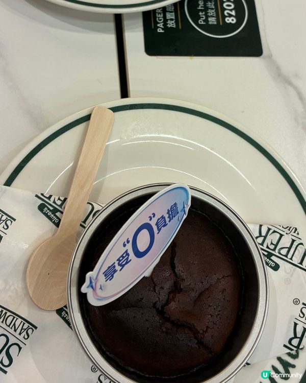 超美味Eat to fit套餐 0負擔又好味🤤