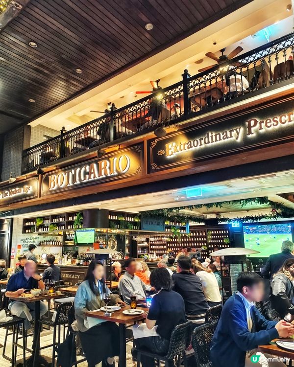 抵食💰人氣🔥酒吧🍹餐廳