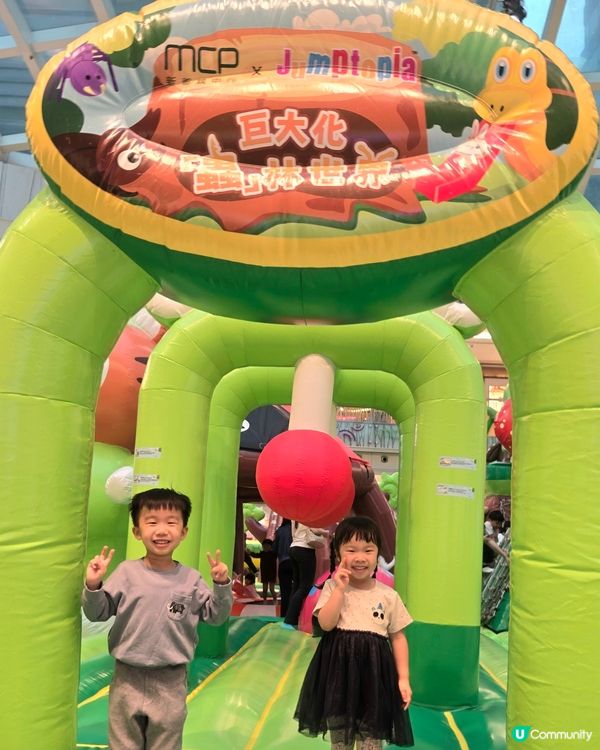 巨大化「蟲」林！爬蟲探險玩到癲 🐍🦎🕷️