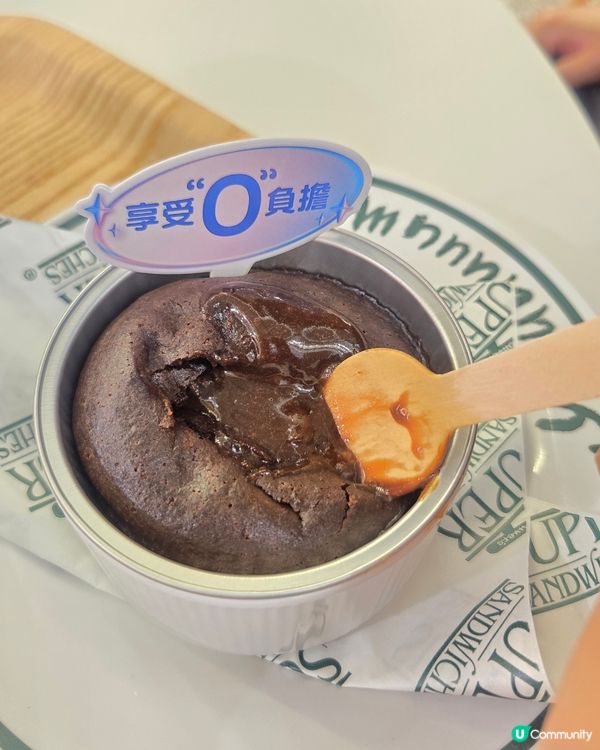 全新餐牌為健康把關🍜💯