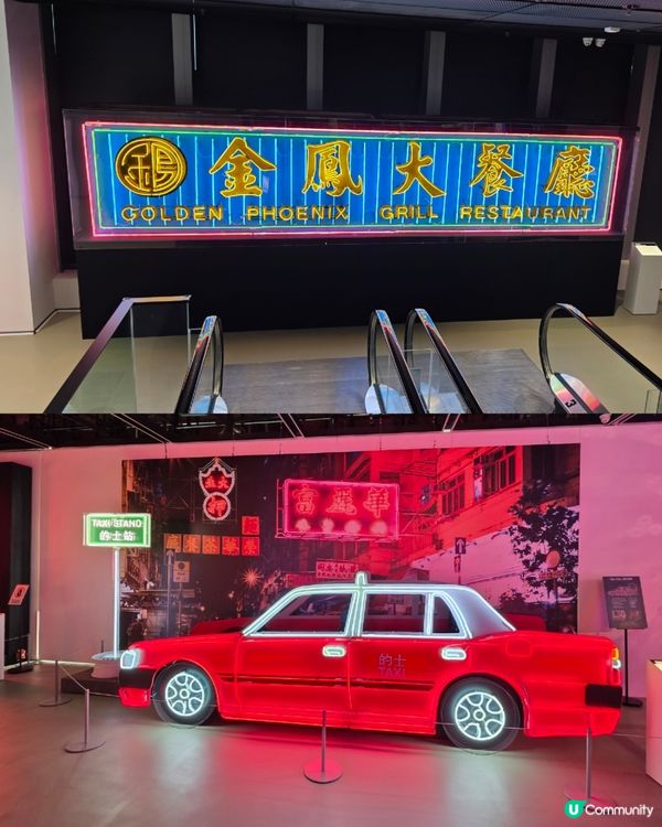 森林鋼琴🎹霓虹打卡！深水埗DX設計館免費展覽攻略✨