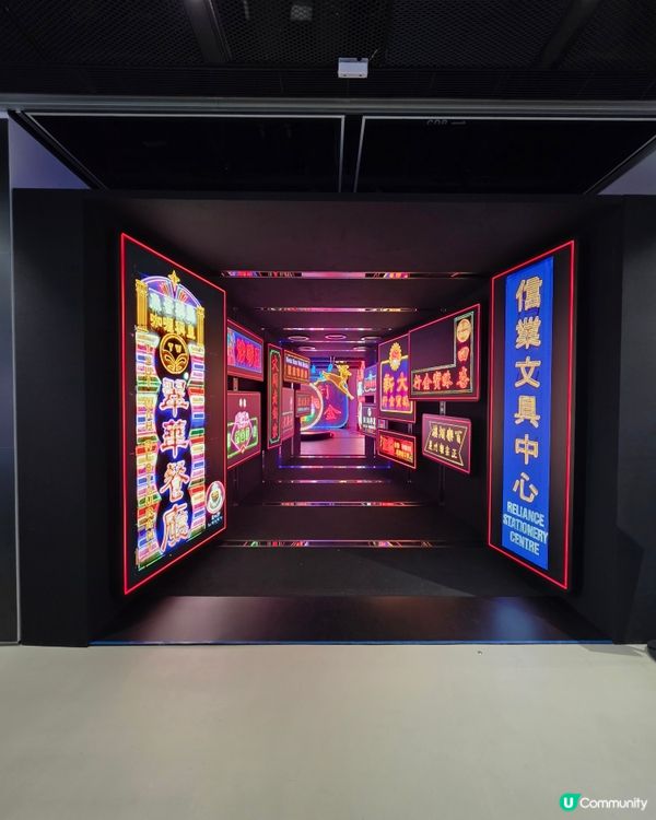 森林鋼琴🎹霓虹打卡！深水埗DX設計館免費展覽攻略✨