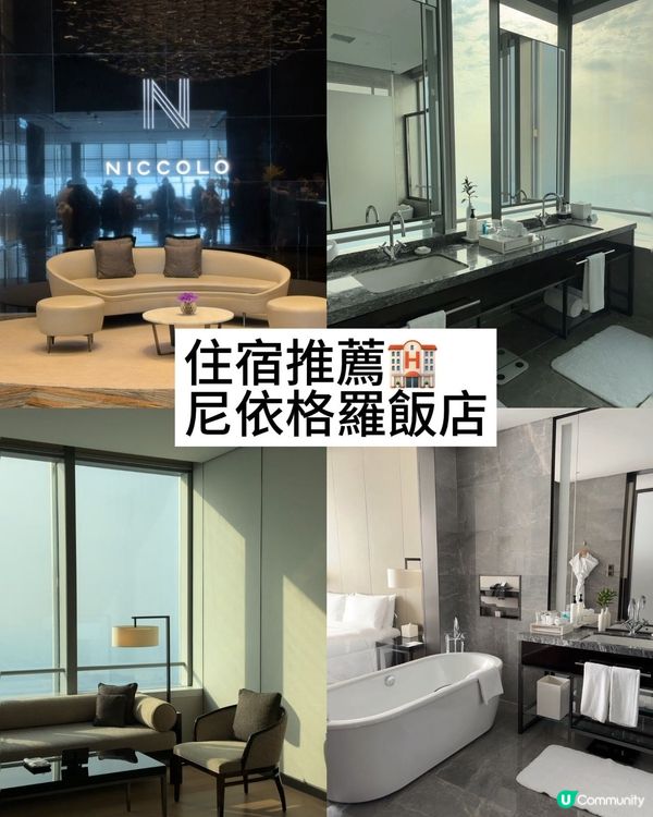 長沙反向掃貨+地道美食攻略🍽️🤩