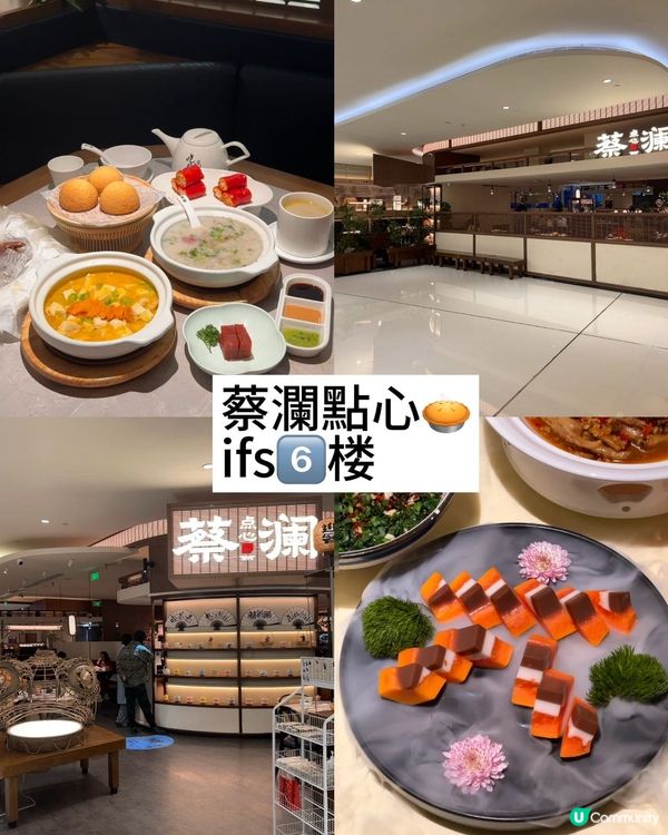 長沙反向掃貨+地道美食攻略🍽️🤩