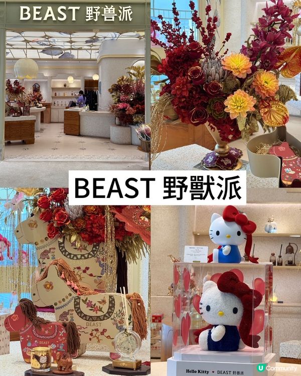 長沙反向掃貨+地道美食攻略🍽️🤩