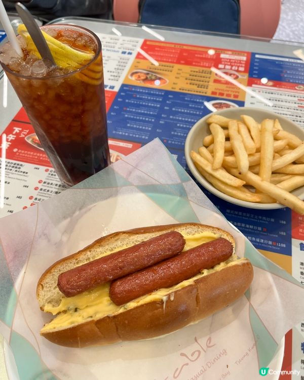 將軍澳中心嘅四寶食堂每日下午茶喺5:30pm前都算抵食;加$...
