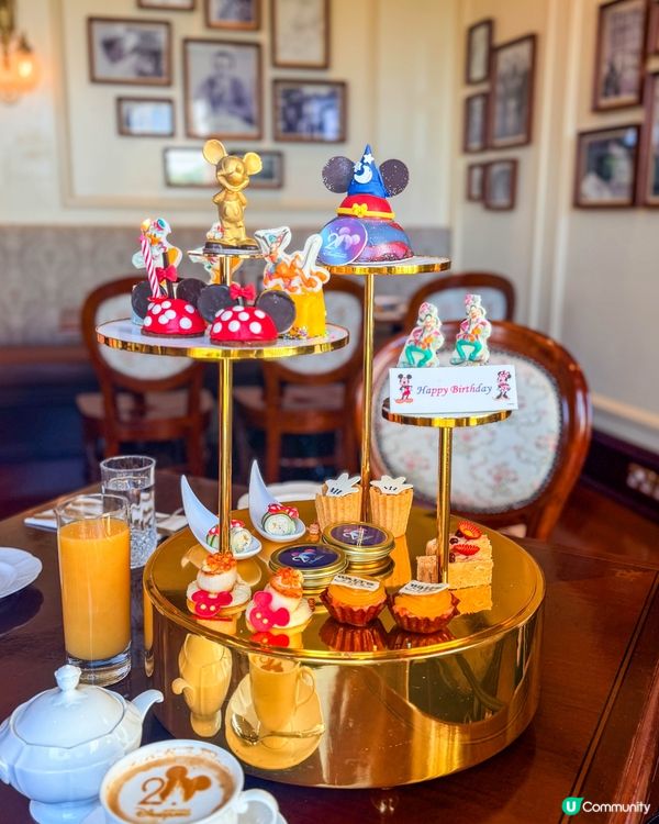 📍香港迪士尼樂園酒店｜20周年主題下午茶