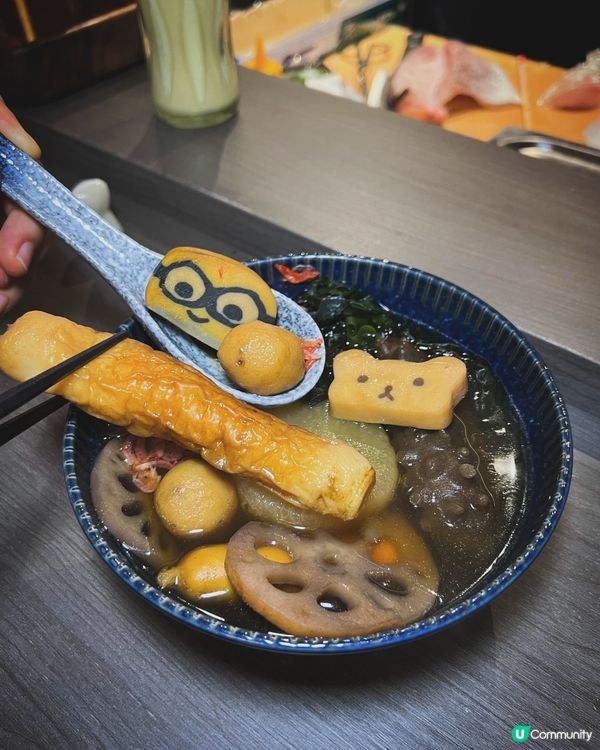 ʚ♡ 懷舊涼茶舖港日融合食堂 • 嘆盡創意涼茶酒飲 ♡ɞ  