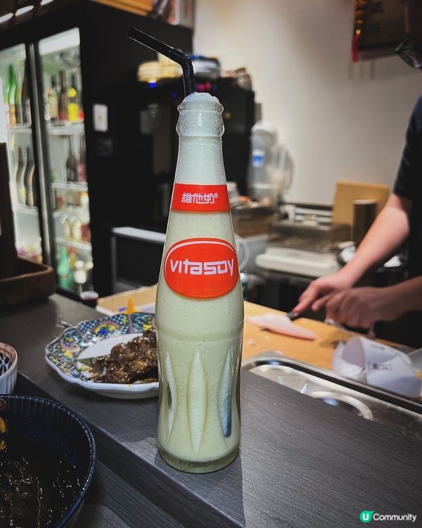 ʚ♡ 懷舊涼茶舖港日融合食堂 • 嘆盡創意涼茶酒飲 ♡ɞ  