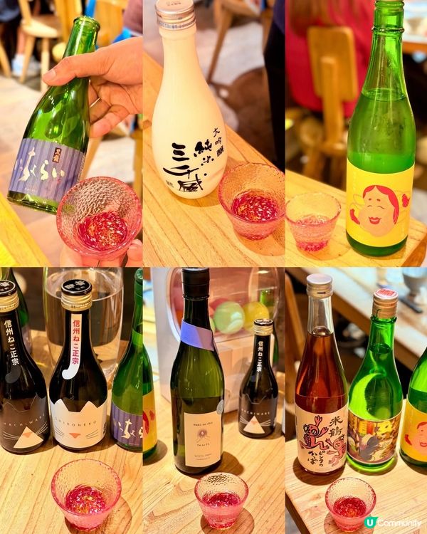 立体派拉麵🍜🍶 • 嚐盡創意與日酒😋