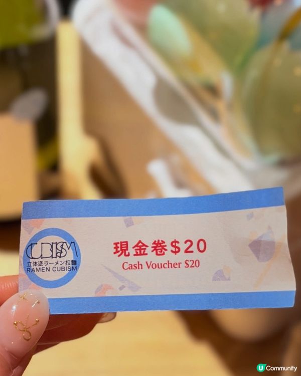 立体派拉麵🍜🍶 • 嚐盡創意與日酒😋