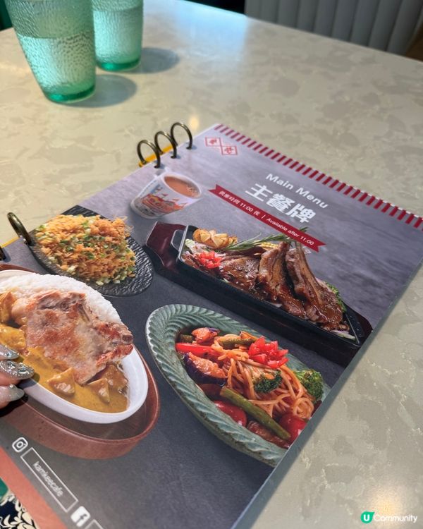 金記冰室🍽️地道港式美食👍