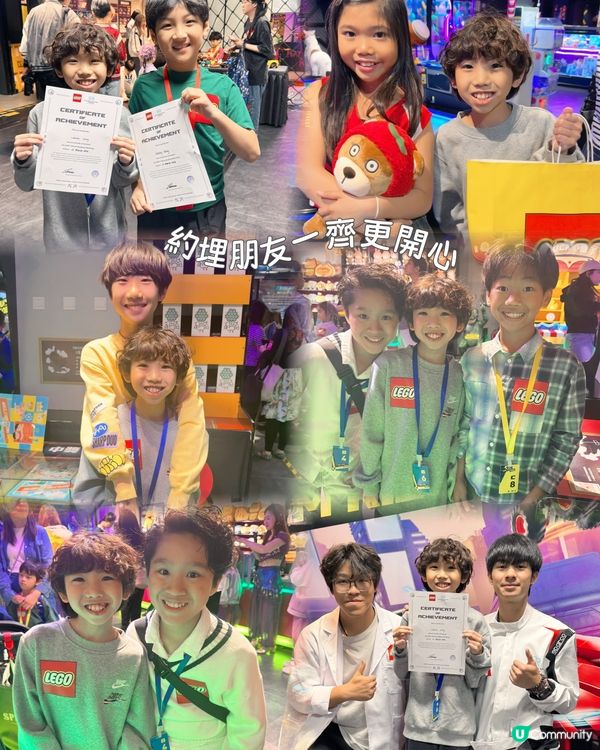 🚗 LEGO香港首個｢樂高®️小車神｣特訓班登場!