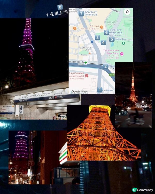 8個東京鐵塔免費夜景打卡位全公開