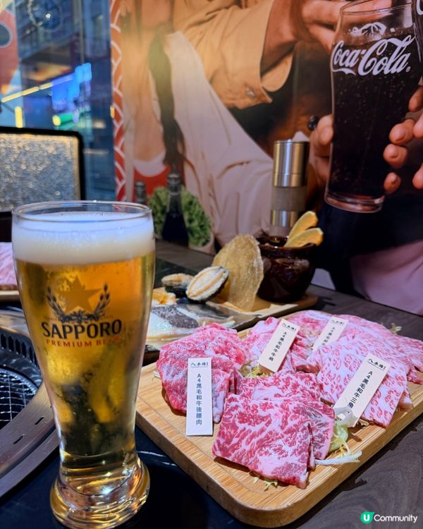 食飽飽！炭火烤肉真係無敵！🤤