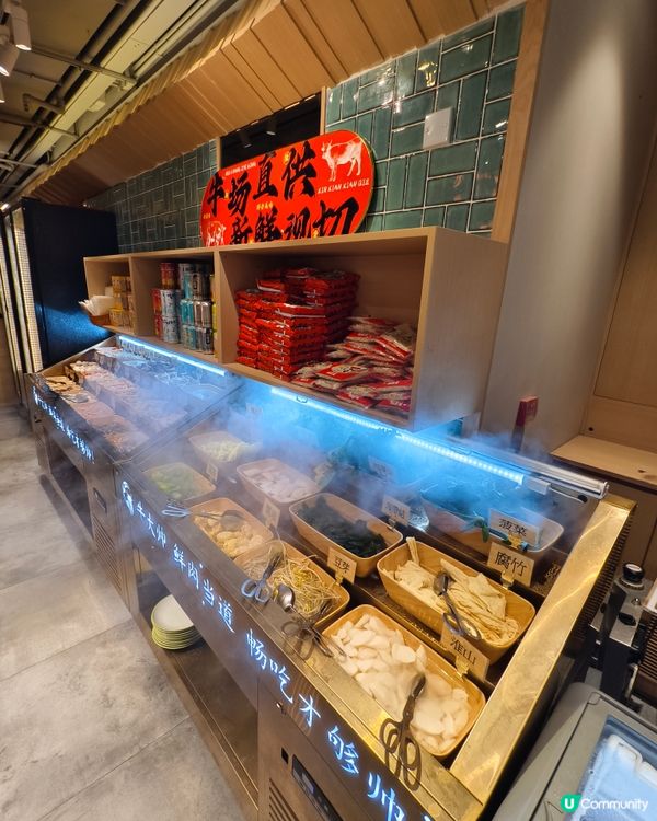 (⁠◍⁠•⁠ᴗ⁠•⁠◍⁠)香港都有現切牛肉打邊爐！