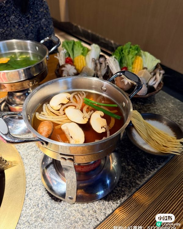 麻辣鲜甜！湊湊火鍋🥩💯