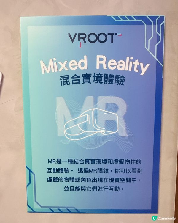 灣仔親子好去處🤩沉浸式VR太空體驗！小朋友放電之選