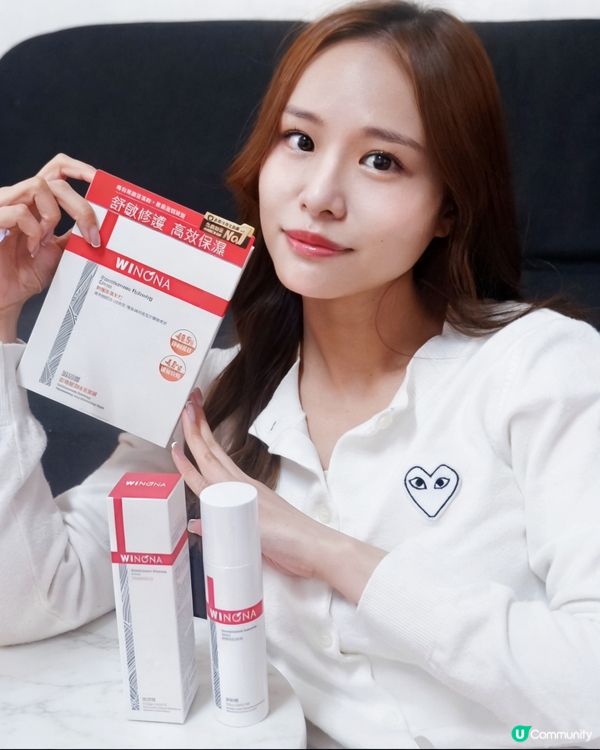 潮濕到謝？薇諾娜急救包救你！🤧🆘