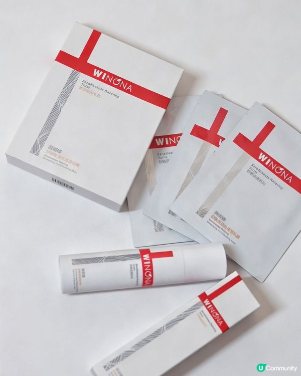 潮濕到謝？薇諾娜急救包救你！🤧🆘