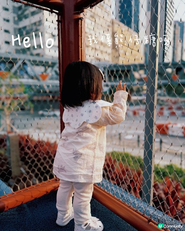 鑽石山公園打卡勝地！📸 🌇